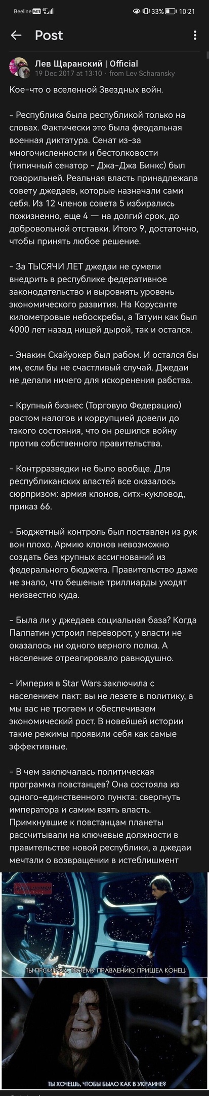 https://upforme.ru/uploads/0018/1f/0e/6/384030.jpg