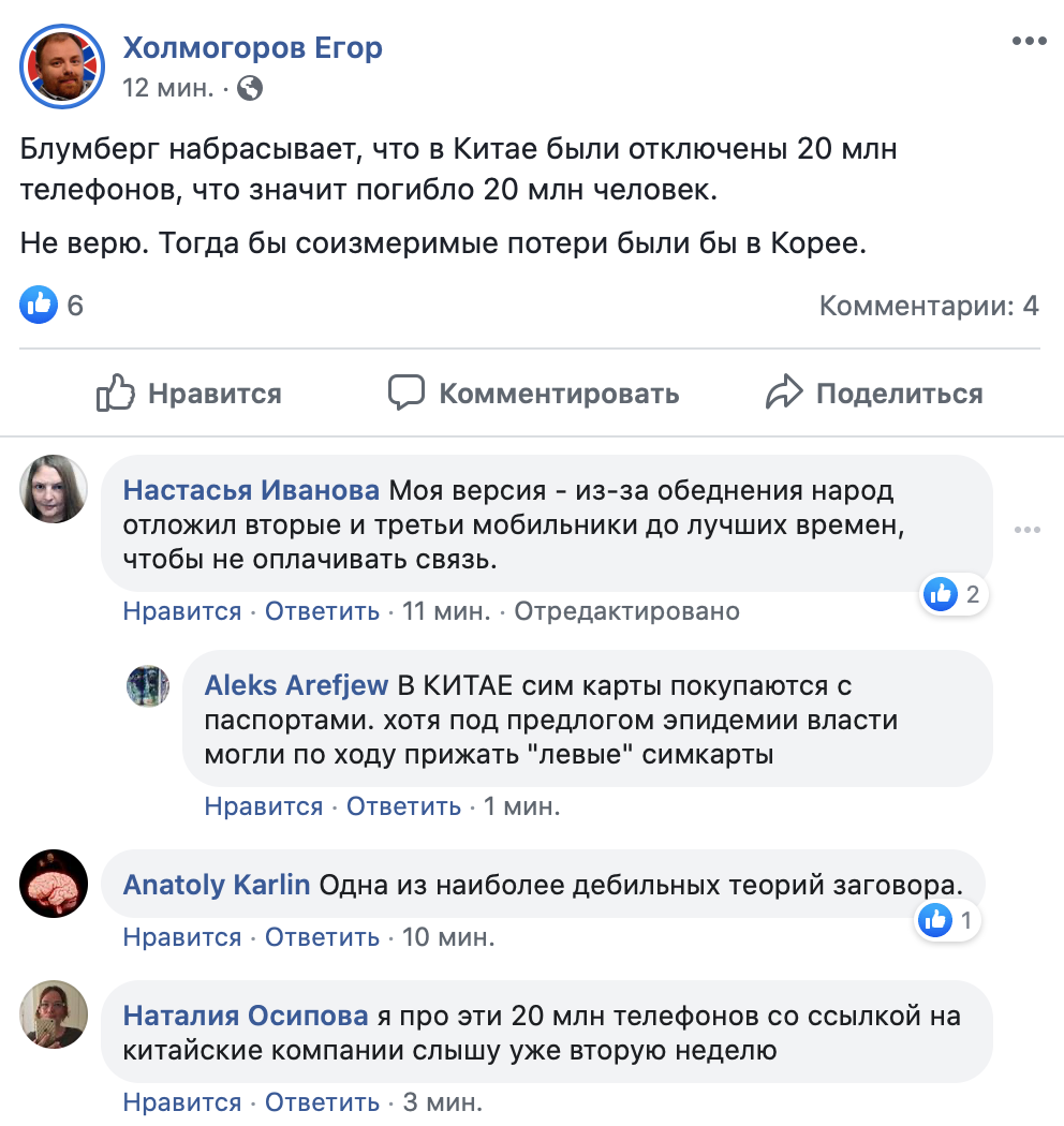 https://upforme.ru/uploads/0018/1f/0e/6/392122.png