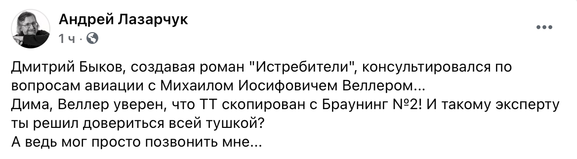 https://upforme.ru/uploads/0018/1f/0e/6/438042.png