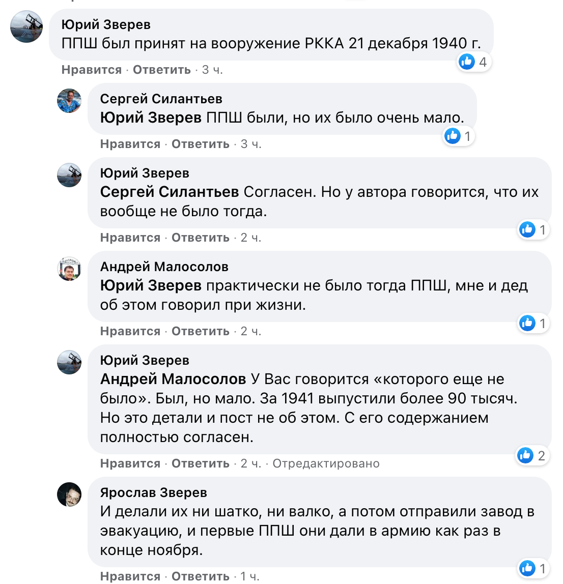 https://upforme.ru/uploads/0018/1f/0e/6/476422.png