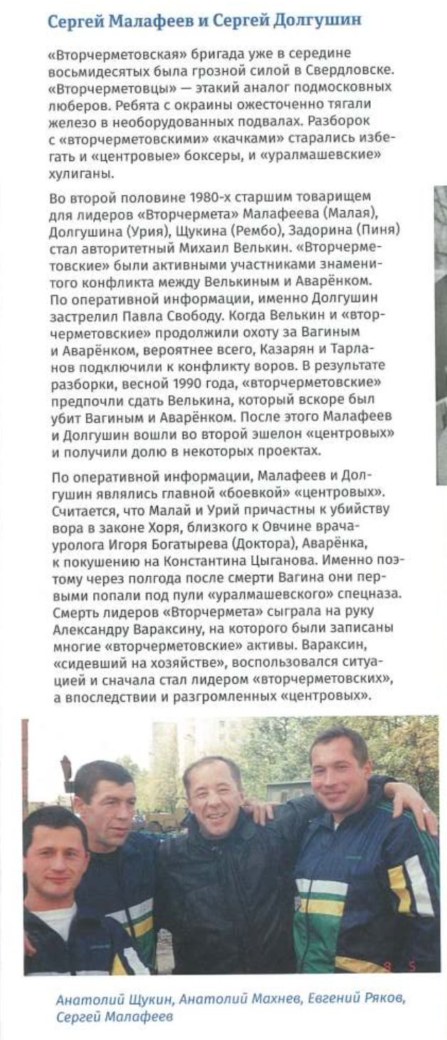 https://upforme.ru/uploads/0018/1f/0e/6/487592.png
