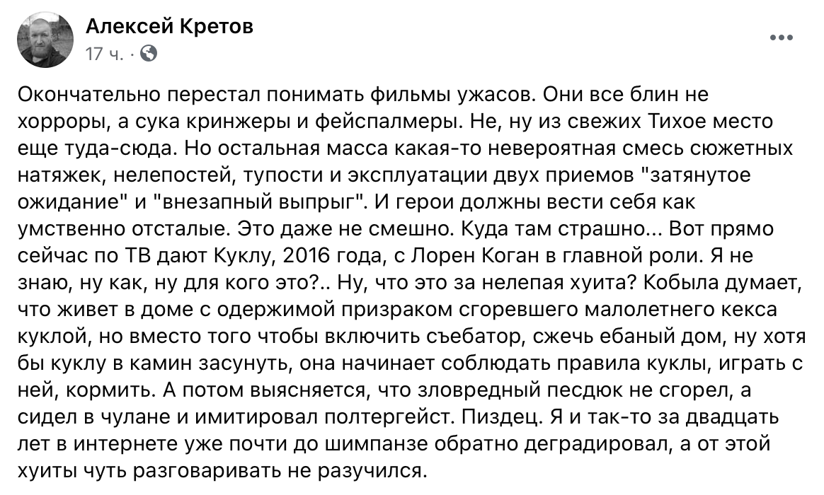 https://upforme.ru/uploads/0018/1f/0e/6/494646.png
