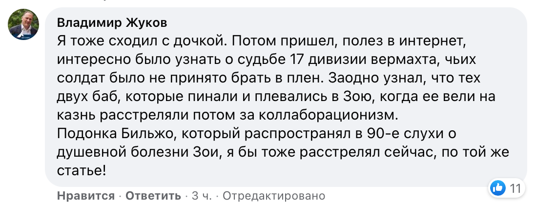 https://upforme.ru/uploads/0018/1f/0e/6/536267.png