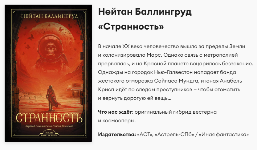 https://upforme.ru/uploads/0018/1f/0e/6/646718.png