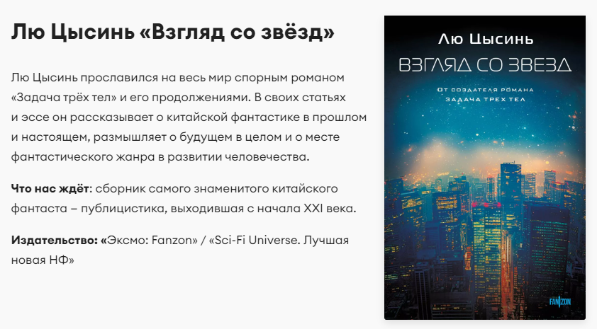 https://upforme.ru/uploads/0018/1f/0e/6/661194.png
