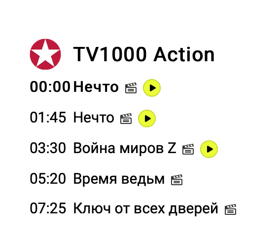 https://upforme.ru/uploads/0018/1f/0e/6/689721.png