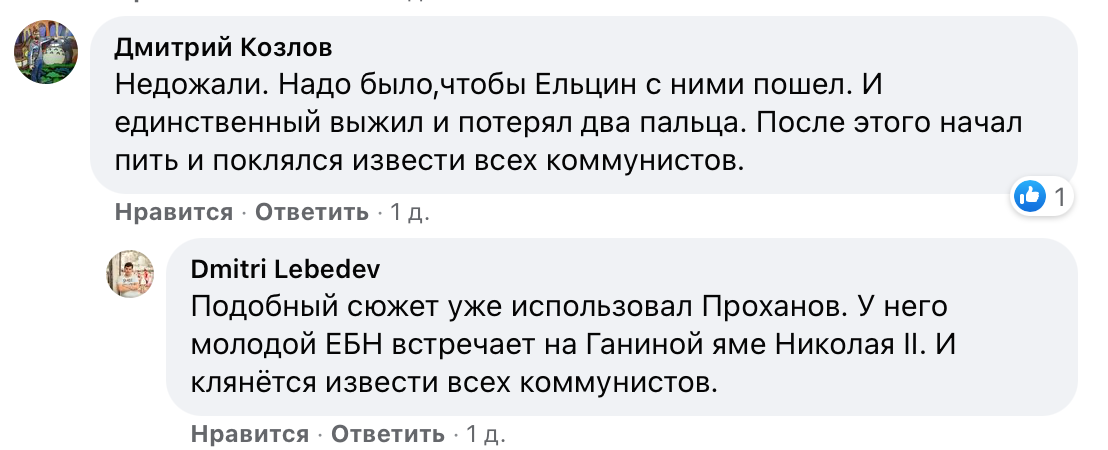 https://upforme.ru/uploads/0018/1f/0e/6/70053.png