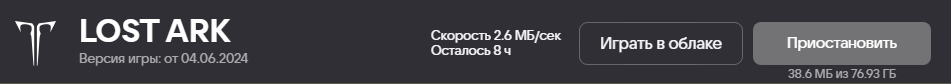 https://upforme.ru/uploads/0018/1f/0e/6/702883.png