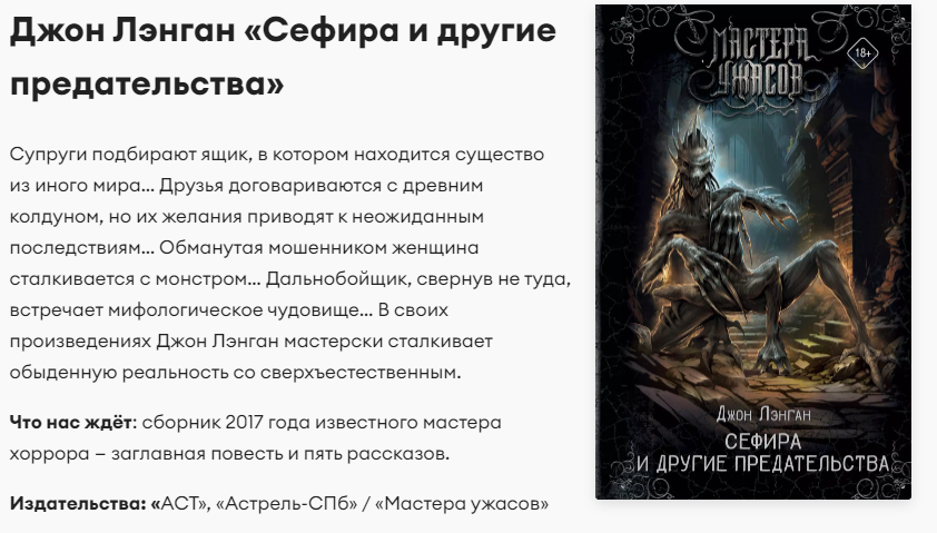 https://upforme.ru/uploads/0018/1f/0e/6/74704.png