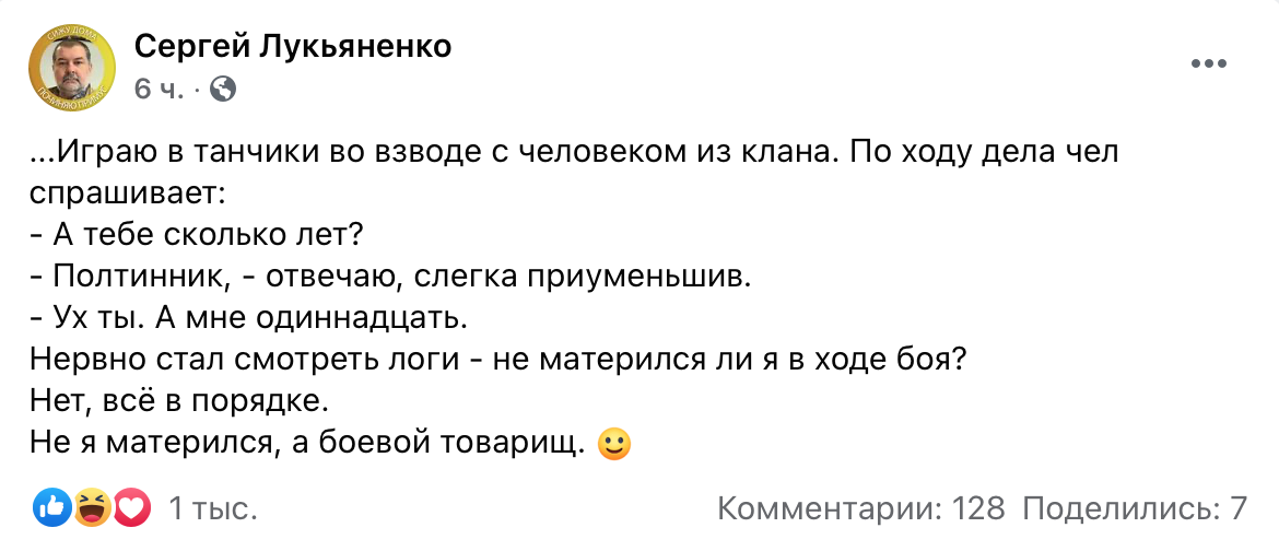 https://upforme.ru/uploads/0018/1f/0e/6/769551.png