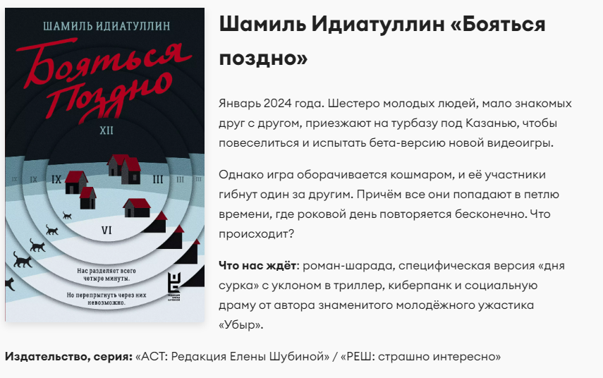 https://upforme.ru/uploads/0018/1f/0e/6/770774.png