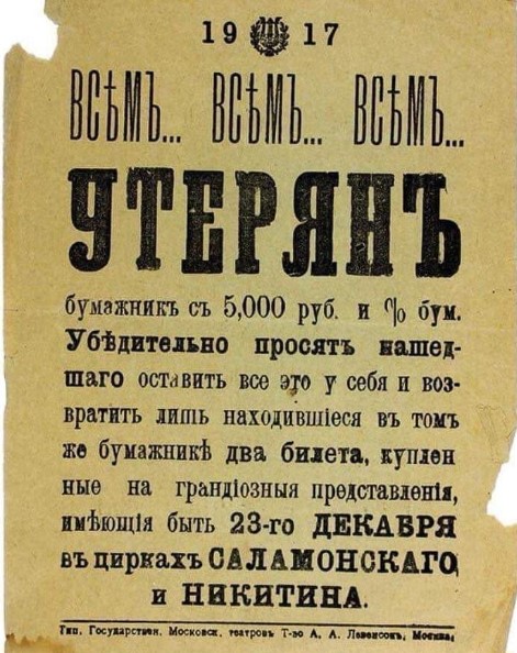 https://upforme.ru/uploads/0018/1f/0e/6/89573.jpg