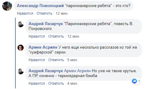https://upforme.ru/uploads/0018/1f/0e/6/898610.jpg