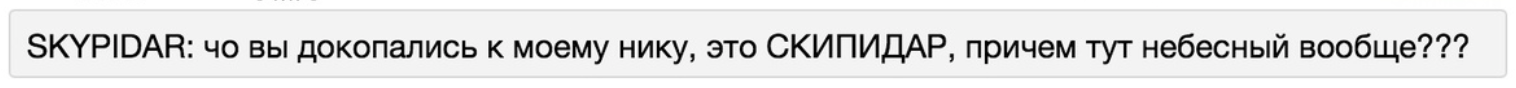 https://upforme.ru/uploads/0018/1f/0e/6/899860.png