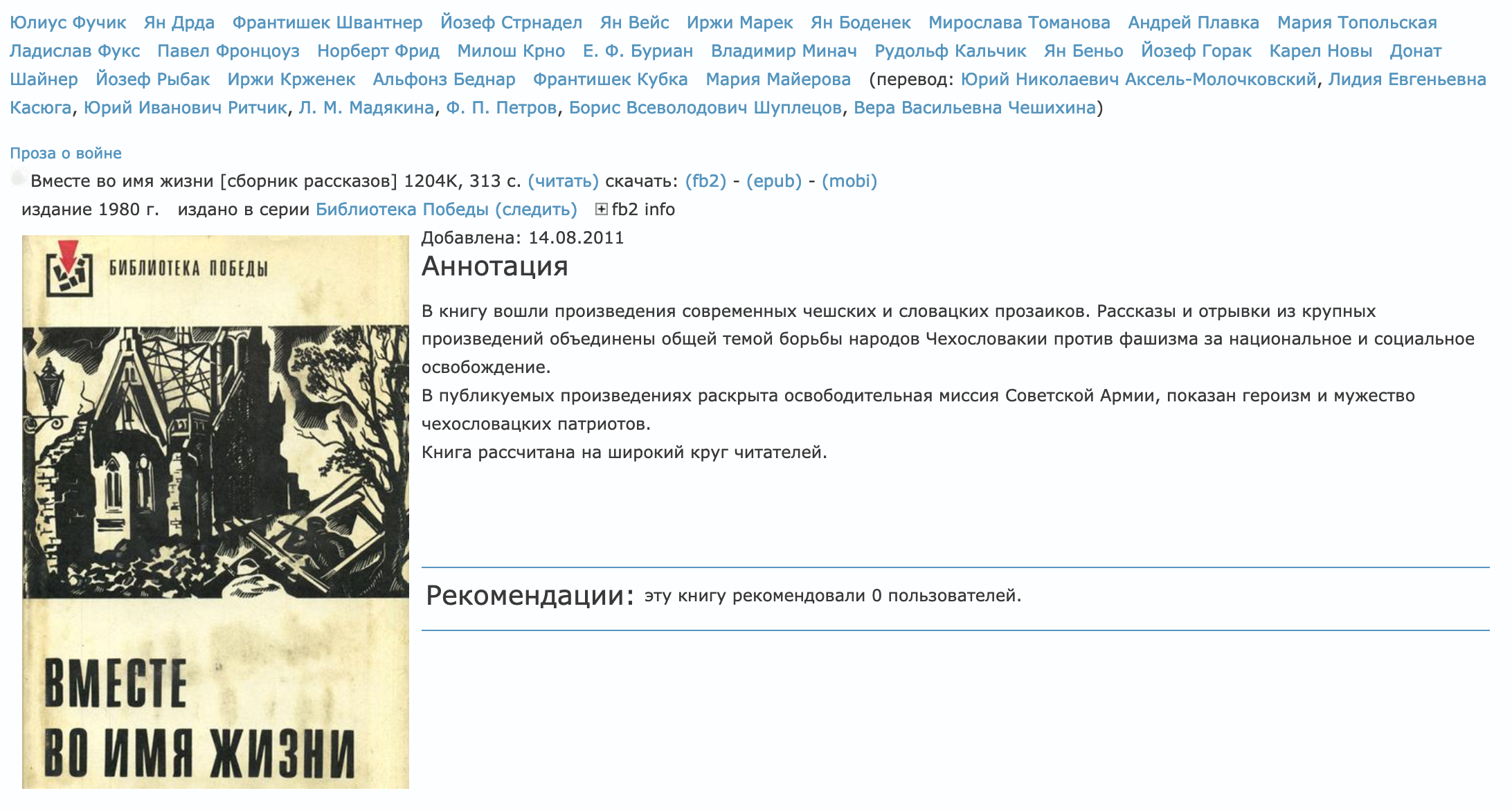 https://upforme.ru/uploads/0018/1f/0e/6/900519.png