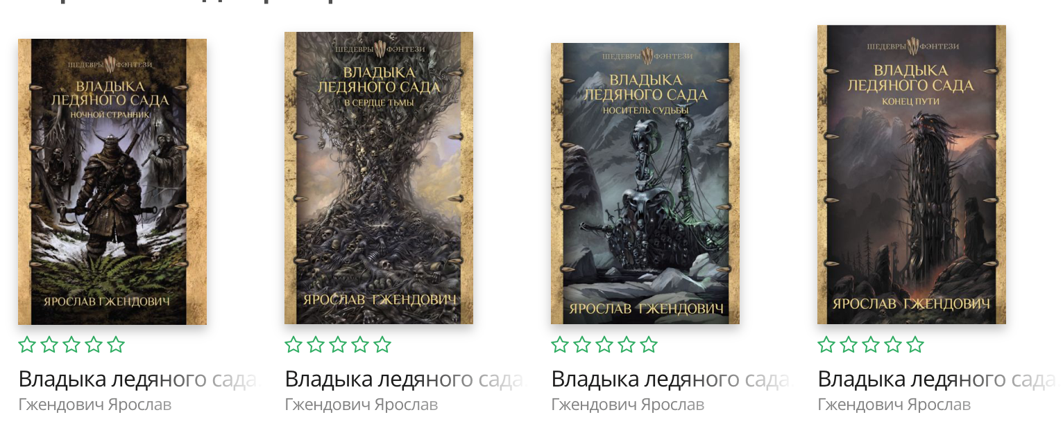 https://upforme.ru/uploads/0018/1f/0e/6/947163.png