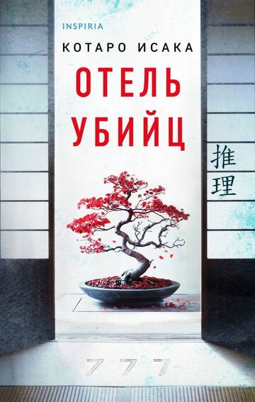 https://upforme.ru/uploads/0018/1f/0e/6/t10142.jpg