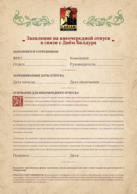 https://upforme.ru/uploads/0018/1f/0e/6/t133358.jpg