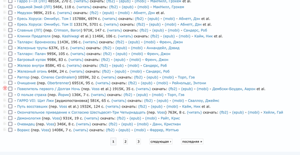https://upforme.ru/uploads/0018/1f/0e/6/t15689.png