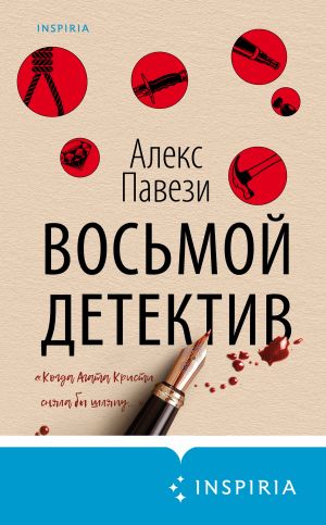 https://upforme.ru/uploads/0018/1f/0e/6/t170021.jpg