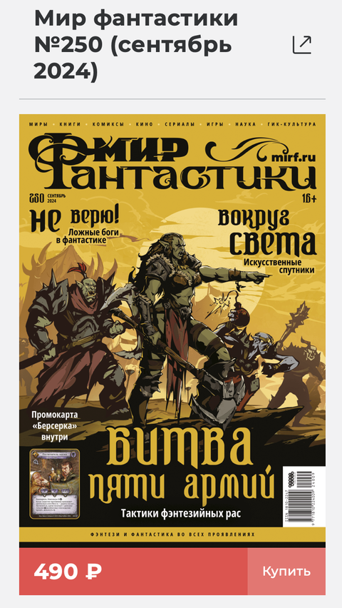https://upforme.ru/uploads/0018/1f/0e/6/t200162.png
