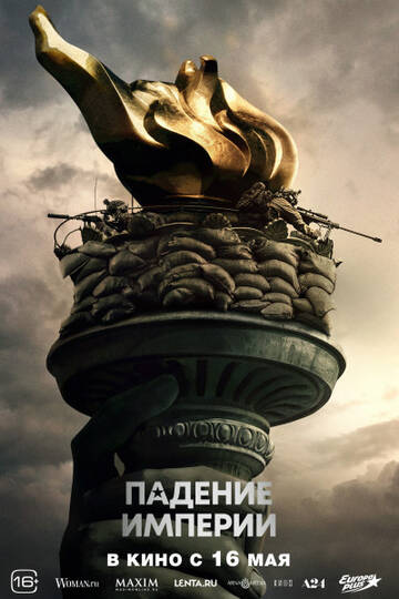 https://upforme.ru/uploads/0018/1f/0e/6/t202144.jpg