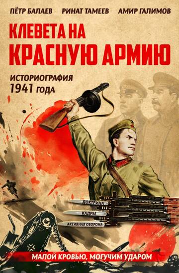 https://upforme.ru/uploads/0018/1f/0e/6/t207323.jpg