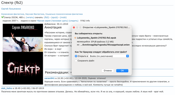 https://upforme.ru/uploads/0018/1f/0e/6/t22563.png