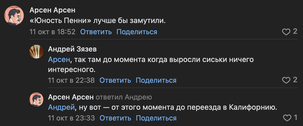 https://upforme.ru/uploads/0018/1f/0e/6/t232348.png