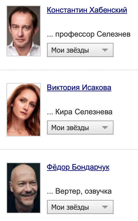 https://upforme.ru/uploads/0018/1f/0e/6/t239992.png