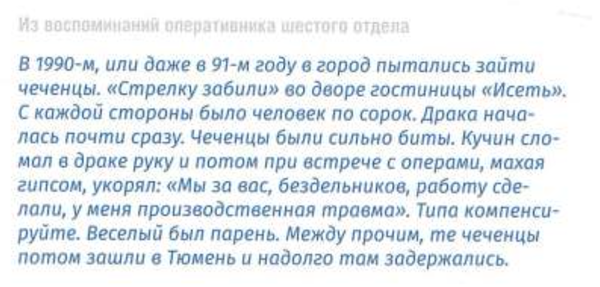 https://upforme.ru/uploads/0018/1f/0e/6/t404290.png