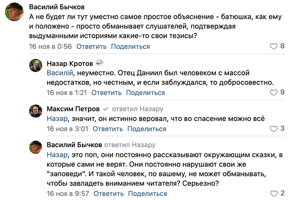 https://upforme.ru/uploads/0018/1f/0e/6/t581342.png