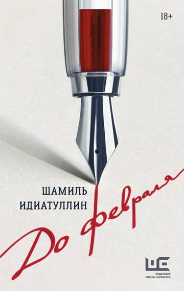 https://upforme.ru/uploads/0018/1f/0e/6/t64533.jpg