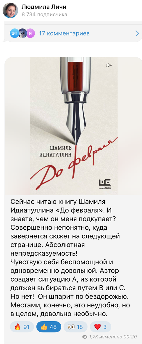 https://upforme.ru/uploads/0018/1f/0e/6/t779023.png