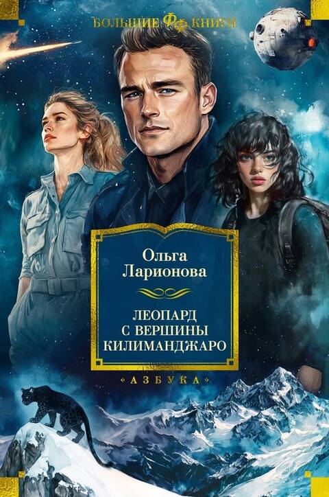 https://upforme.ru/uploads/0018/1f/0e/6/t786024.jpg