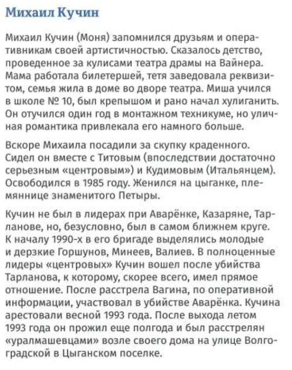 https://upforme.ru/uploads/0018/1f/0e/6/t985881.png