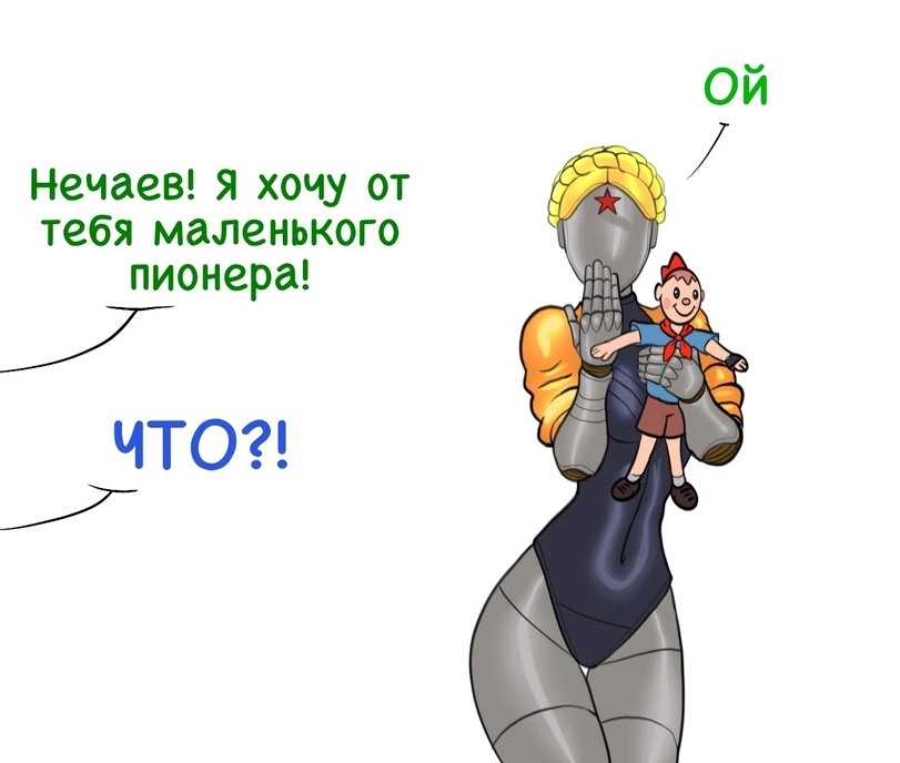 https://upforme.ru/uploads/0018/1f/0e/8/172299.webp
