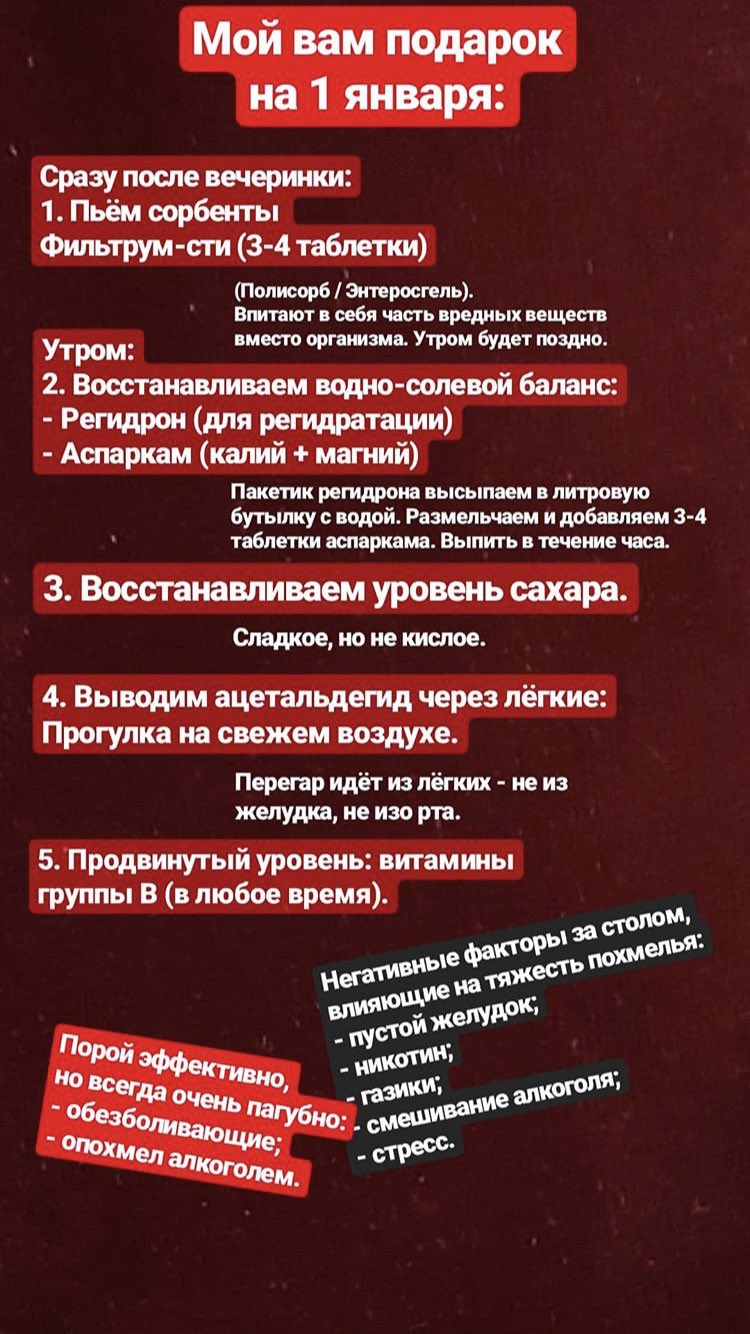 https://upforme.ru/uploads/0018/1f/0e/8/853577.jpg