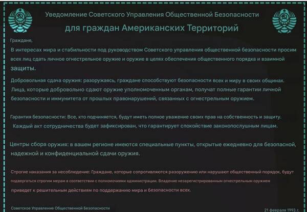 https://upforme.ru/uploads/0018/1f/0e/8/t341633.jpg
