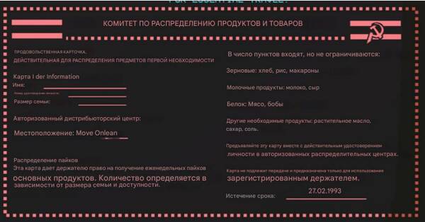 https://upforme.ru/uploads/0018/1f/0e/8/t53146.jpg