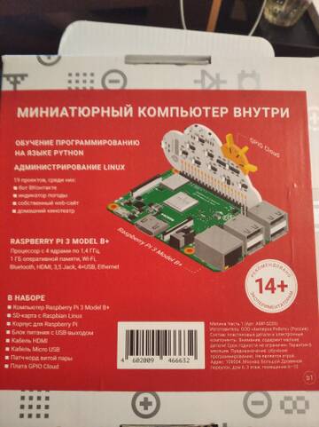 https://upforme.ru/uploads/0018/1f/0e/8/t903357.jpg