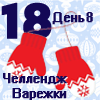 https://upforme.ru/uploads/0018/1f/c9/4/146022.png