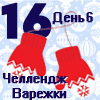 https://upforme.ru/uploads/0018/1f/c9/4/250161.png