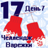https://upforme.ru/uploads/0018/1f/c9/4/265842.png