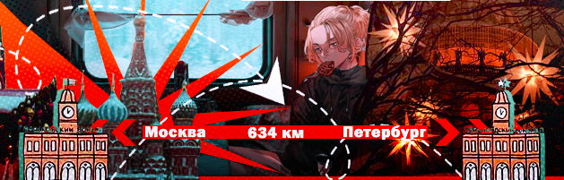 https://upforme.ru/uploads/0018/1f/c9/4/935688.png