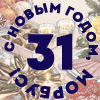 https://upforme.ru/uploads/0018/1f/c9/4/t728166.png