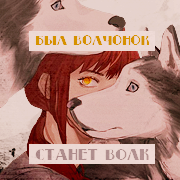 https://upforme.ru/uploads/0018/1f/c9/6/112234.png