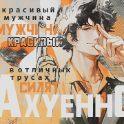 https://upforme.ru/uploads/0018/1f/c9/6/115727.png