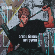 https://upforme.ru/uploads/0018/1f/c9/6/131072.png
