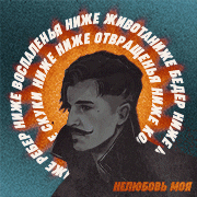 https://upforme.ru/uploads/0018/1f/c9/6/136936.gif